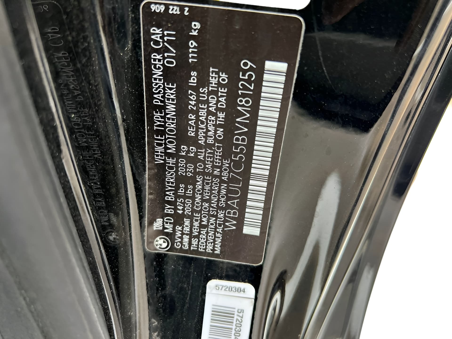 Vehicle photo