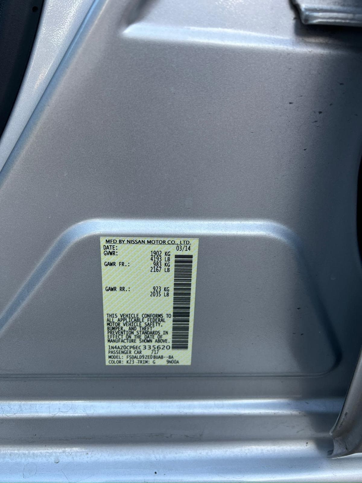 Vehicle photo