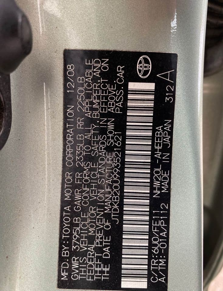 Vehicle photo