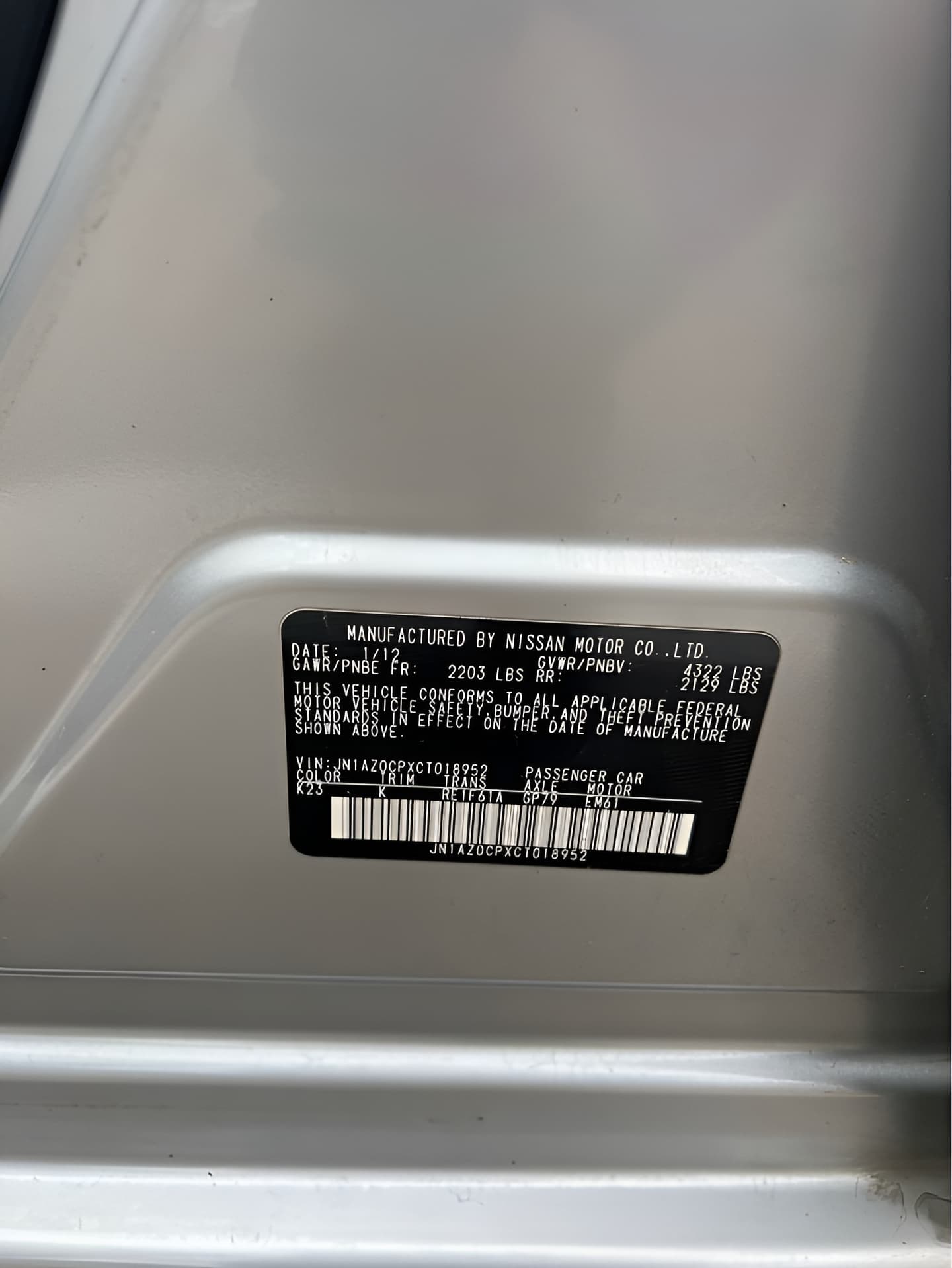 Vehicle photo
