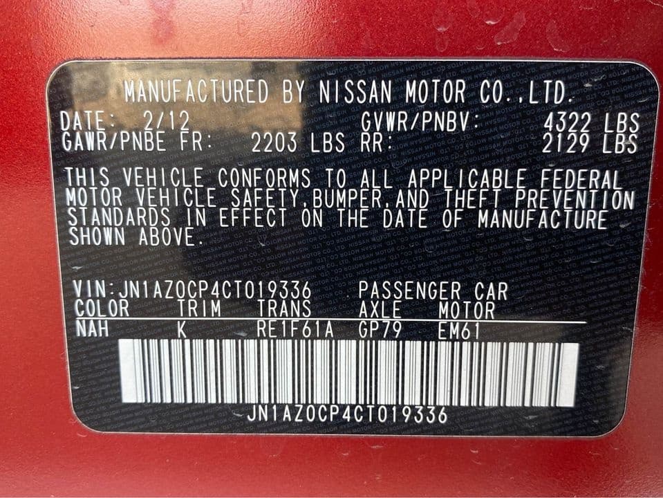Vehicle photo