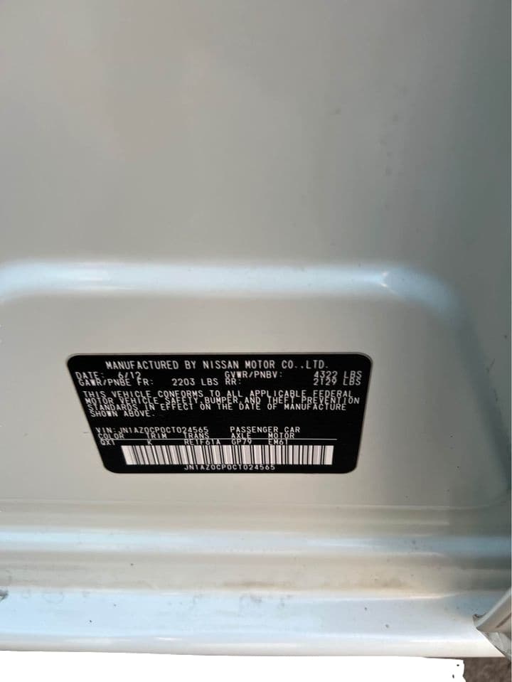 Vehicle photo