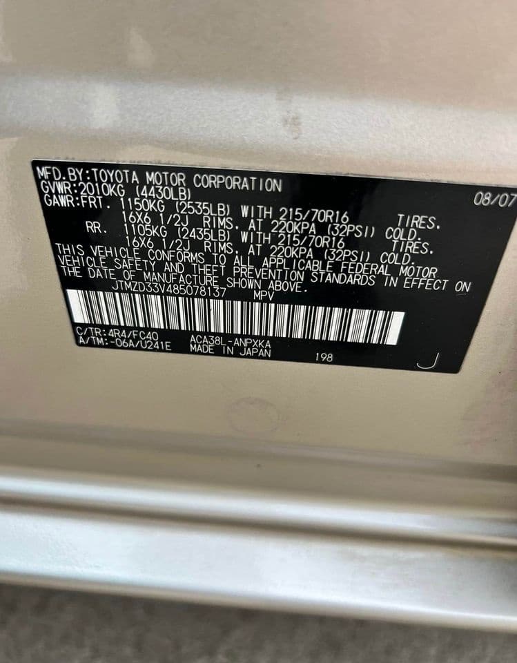 Vehicle photo