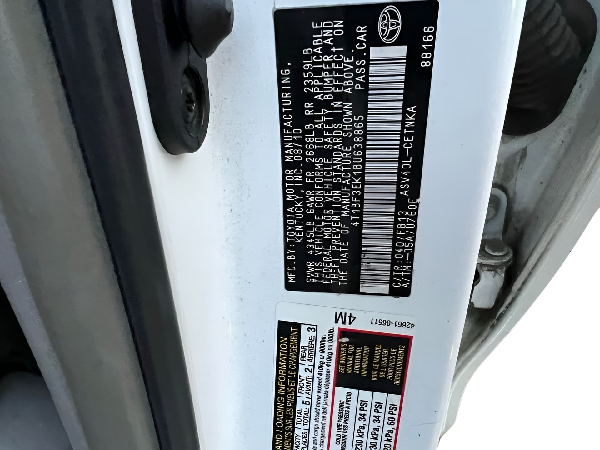 Vehicle photo
