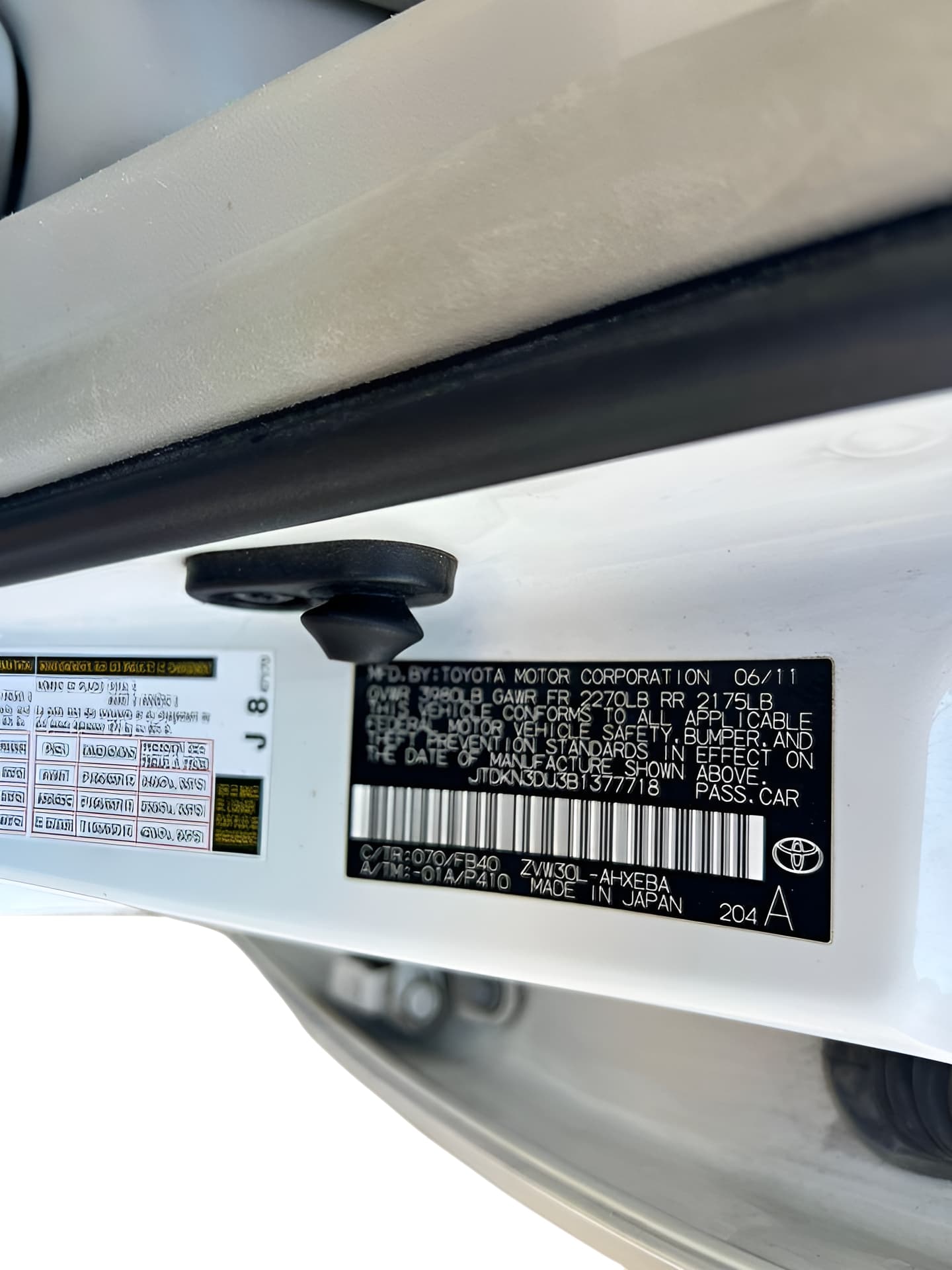 Vehicle photo