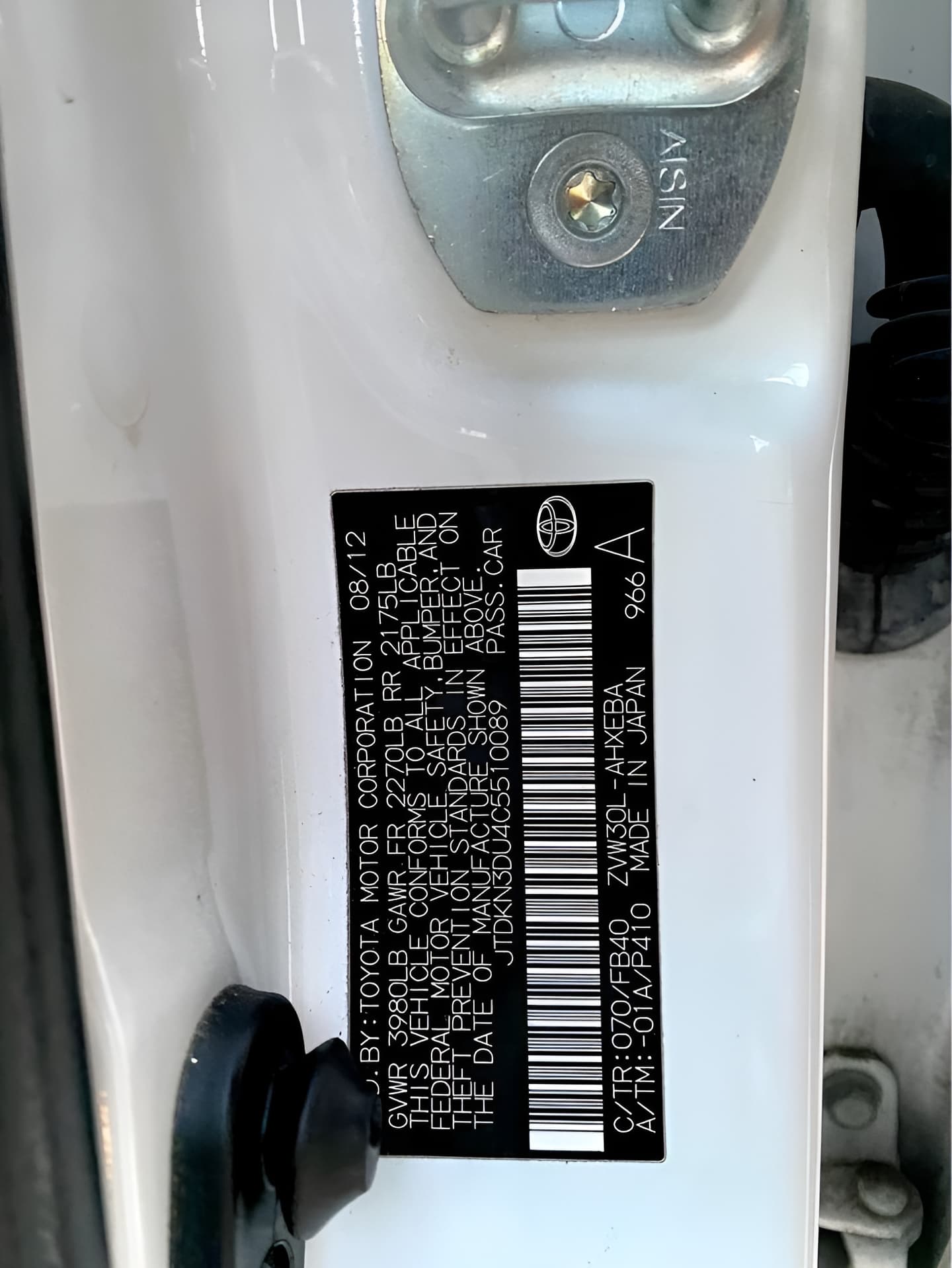 Vehicle photo