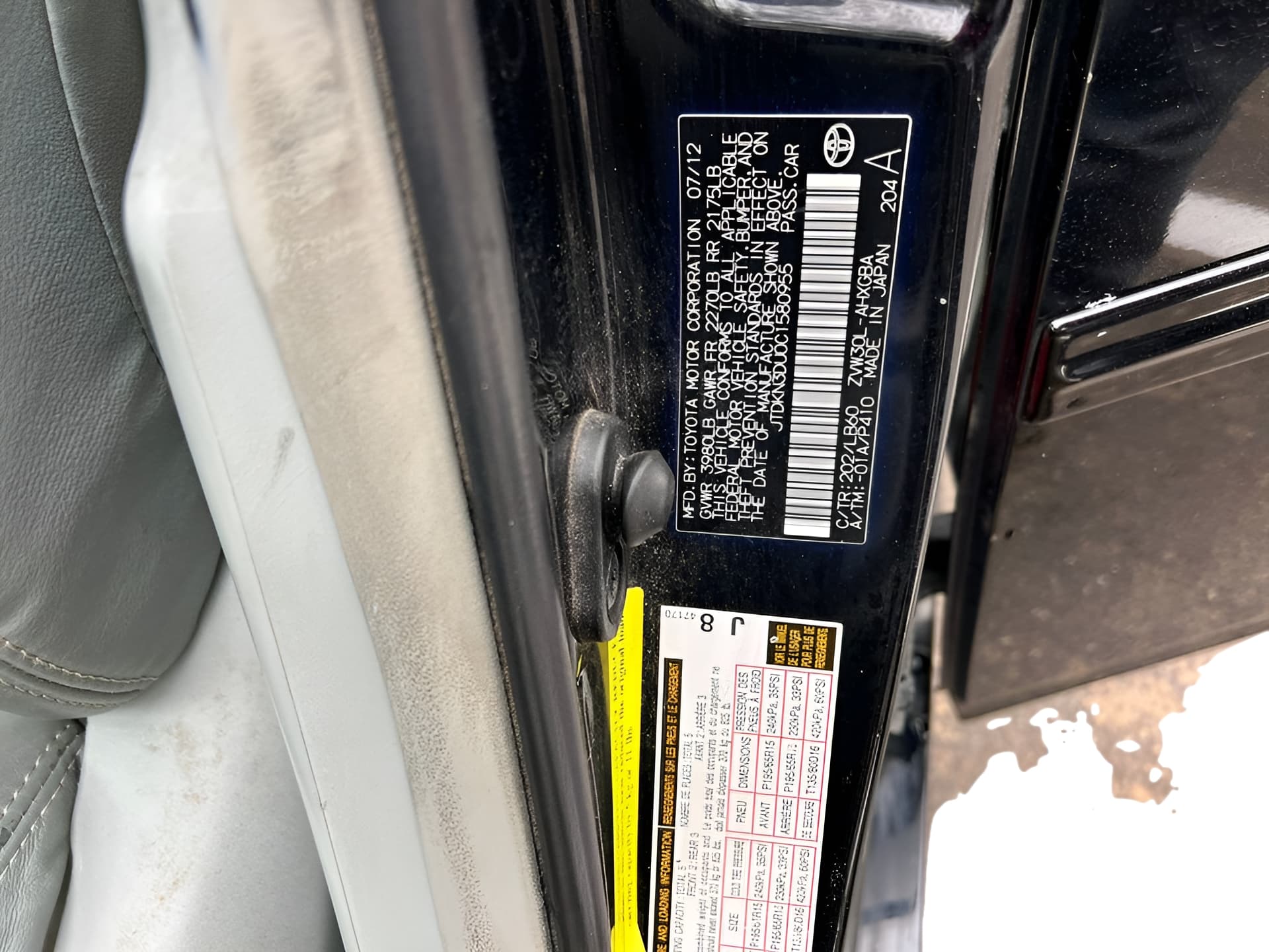 Vehicle photo