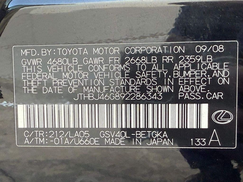 Vehicle photo