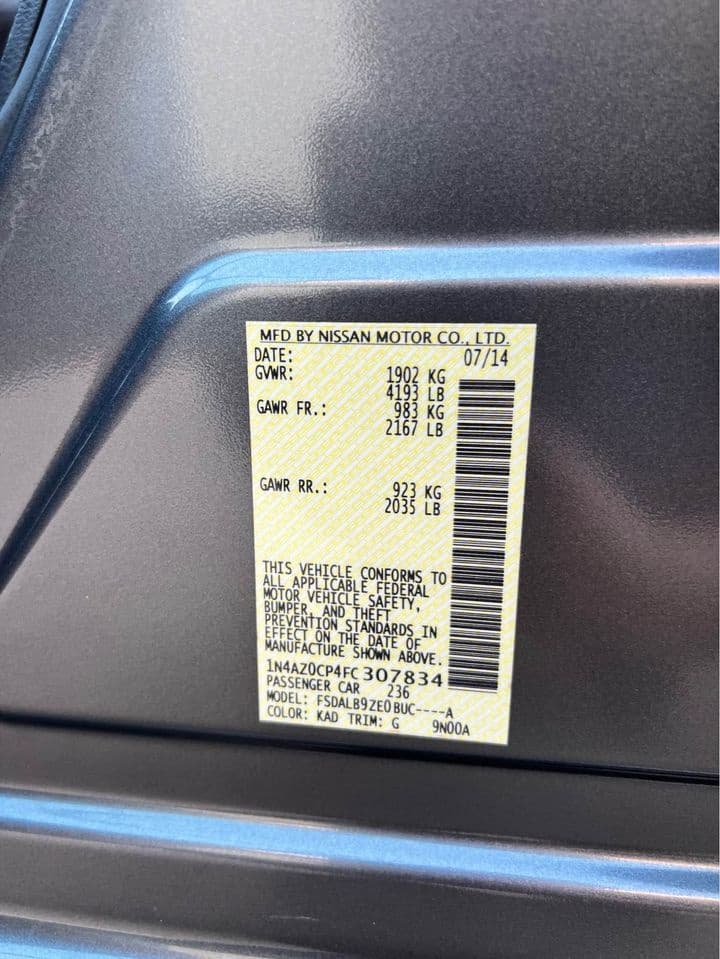 Vehicle photo