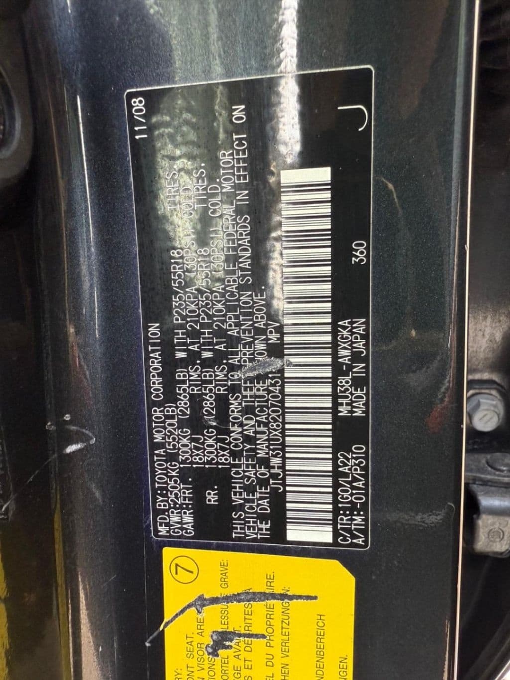 Vehicle photo