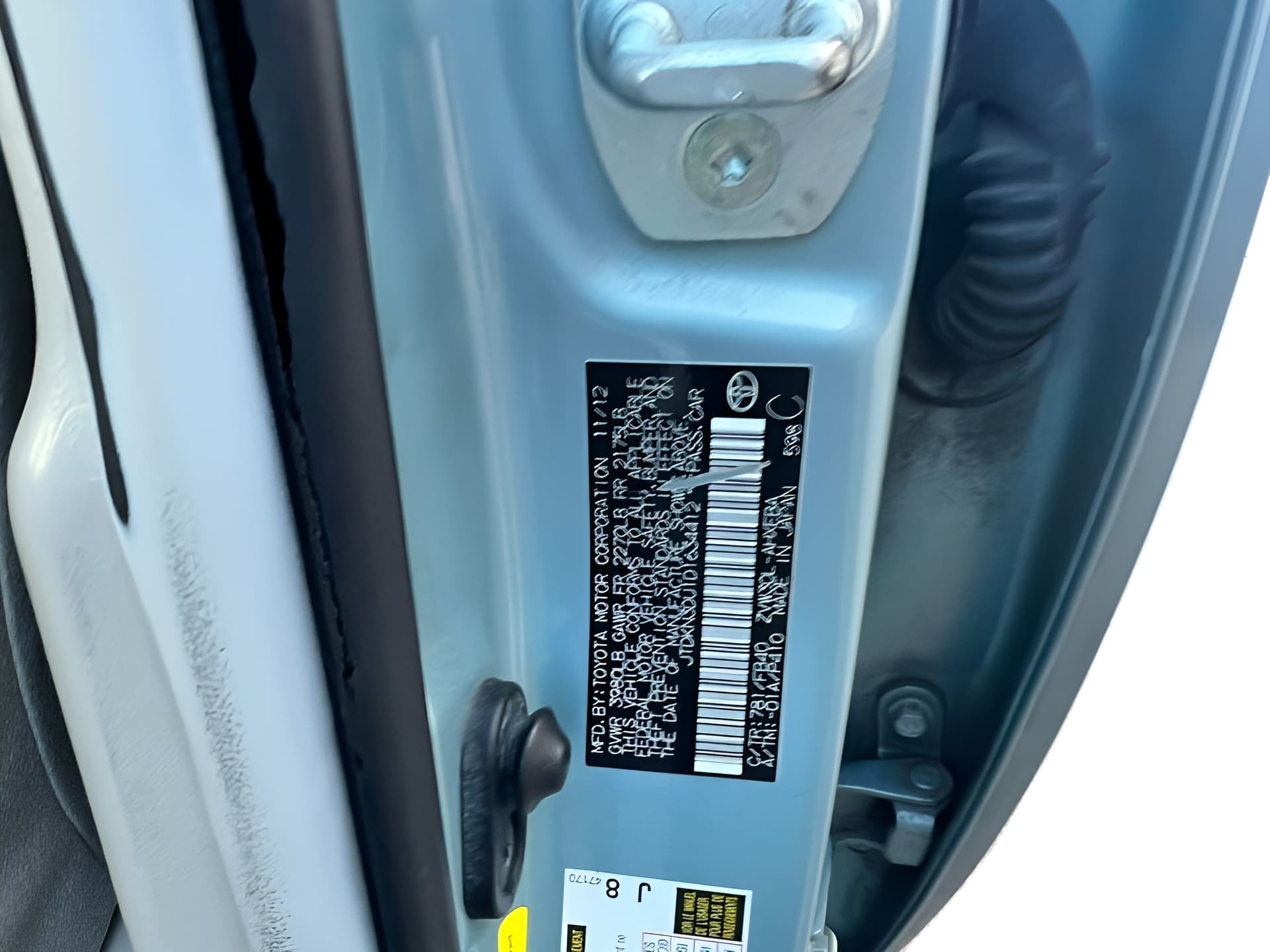 Vehicle photo