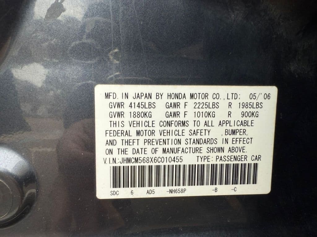 Vehicle photo