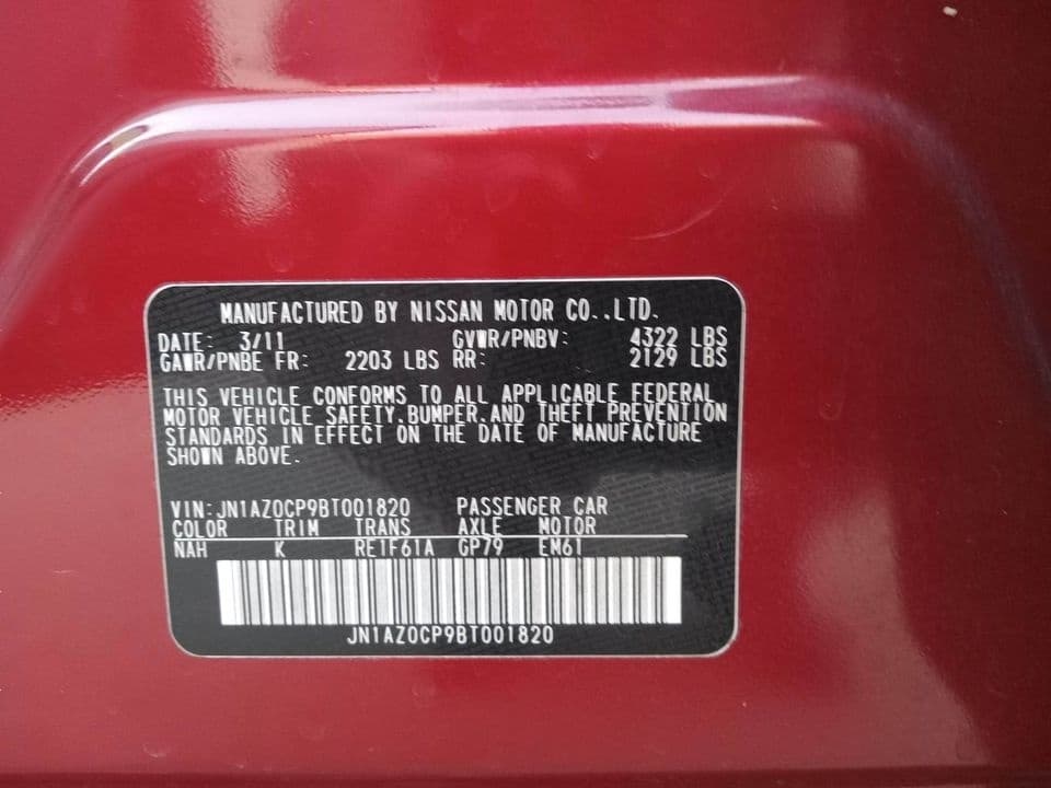 Vehicle photo