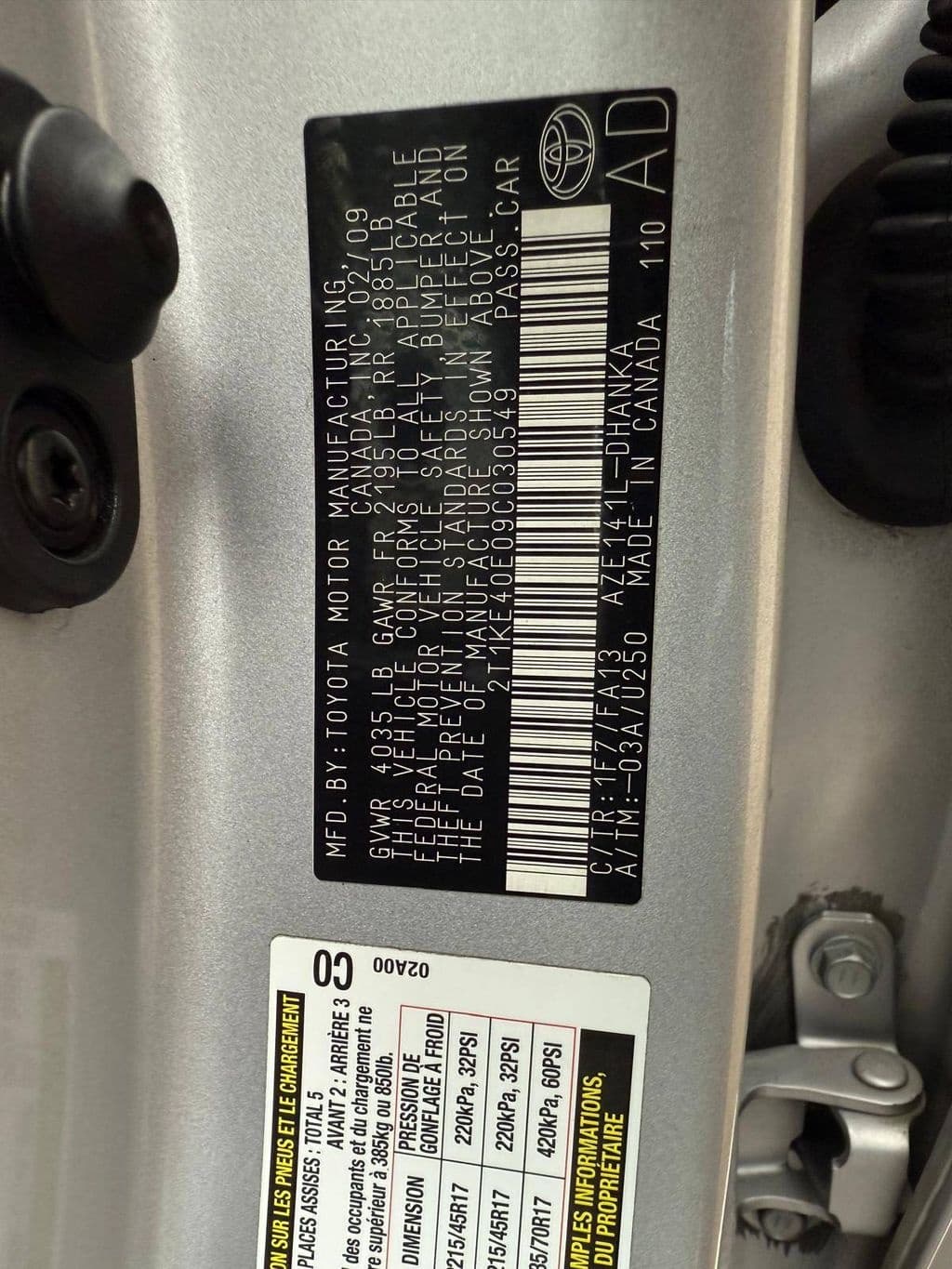 Vehicle photo