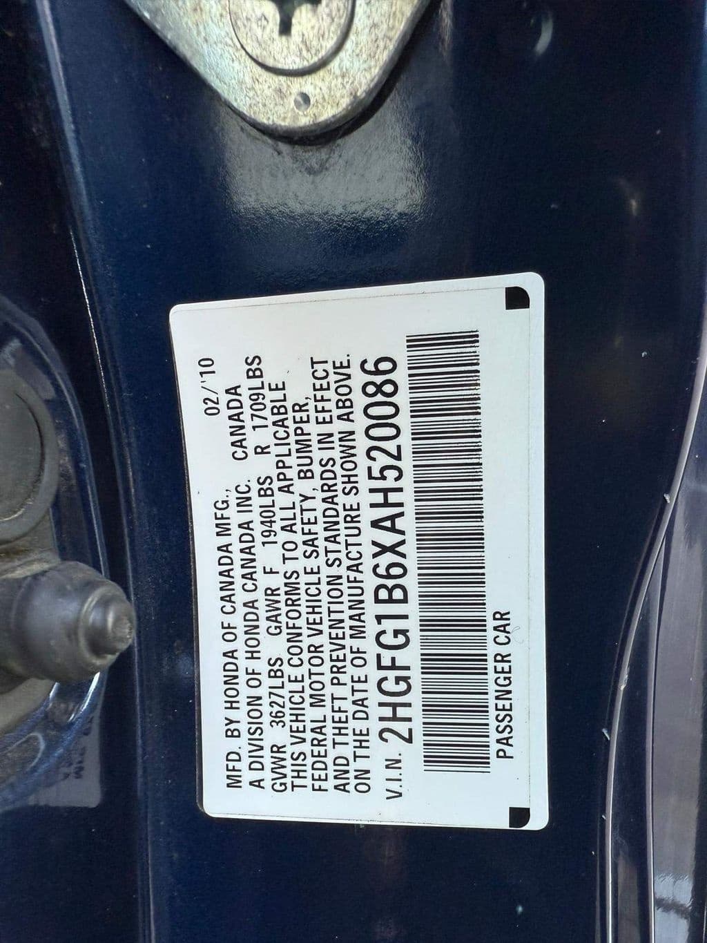 Vehicle photo