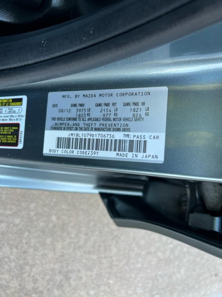 Vehicle photo
