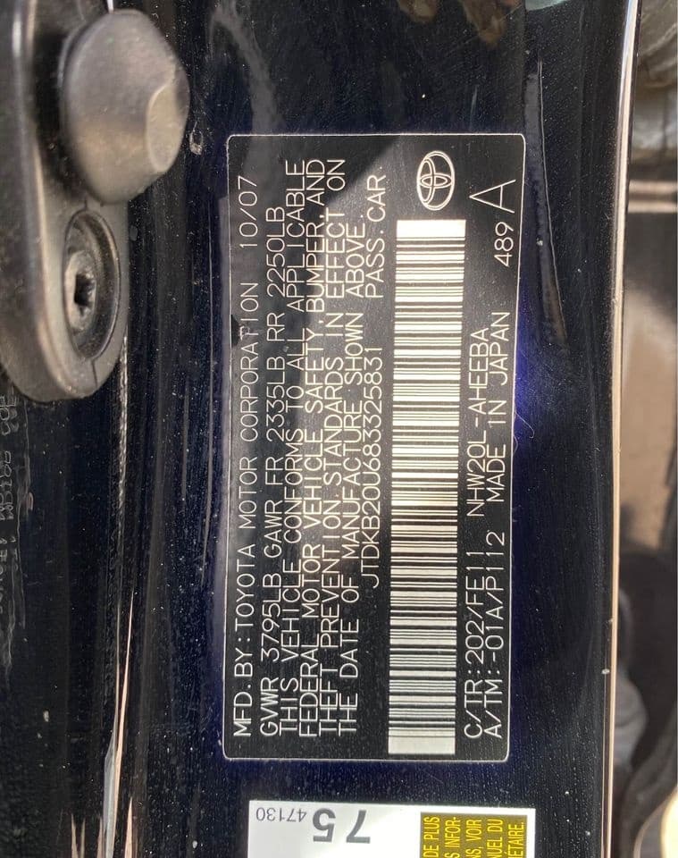 Vehicle photo