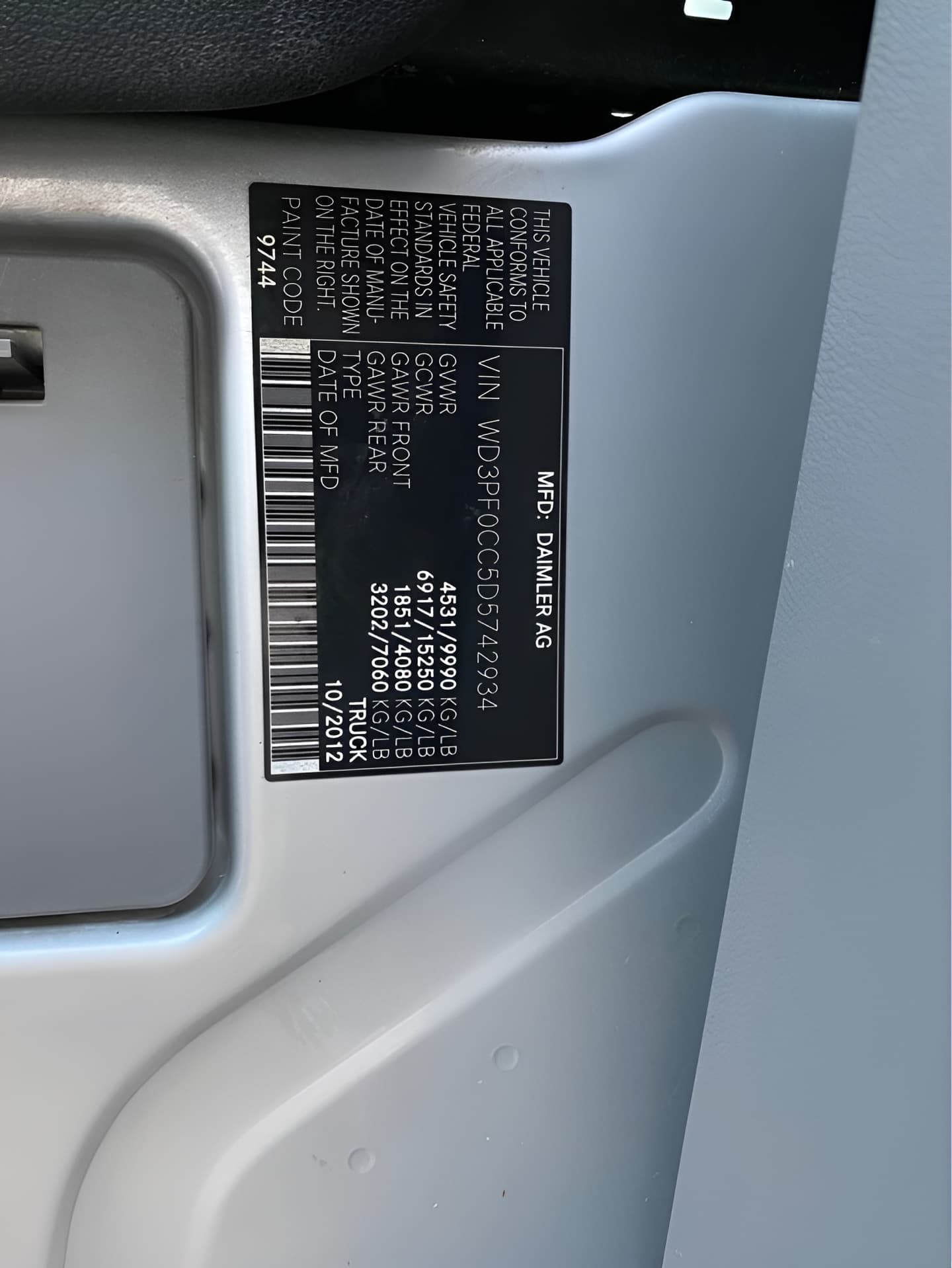 Vehicle photo