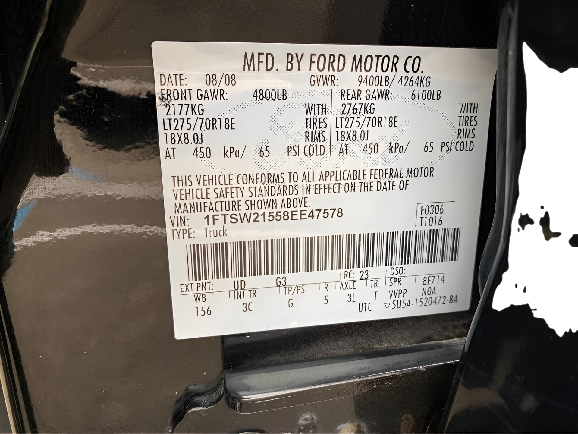 Vehicle photo