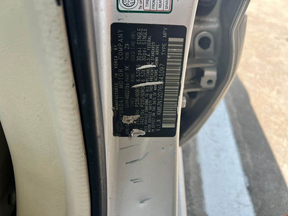 Vehicle photo