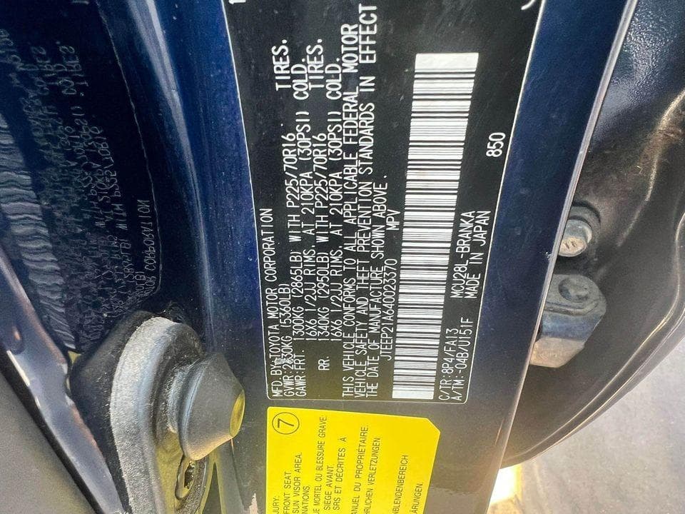 Vehicle photo