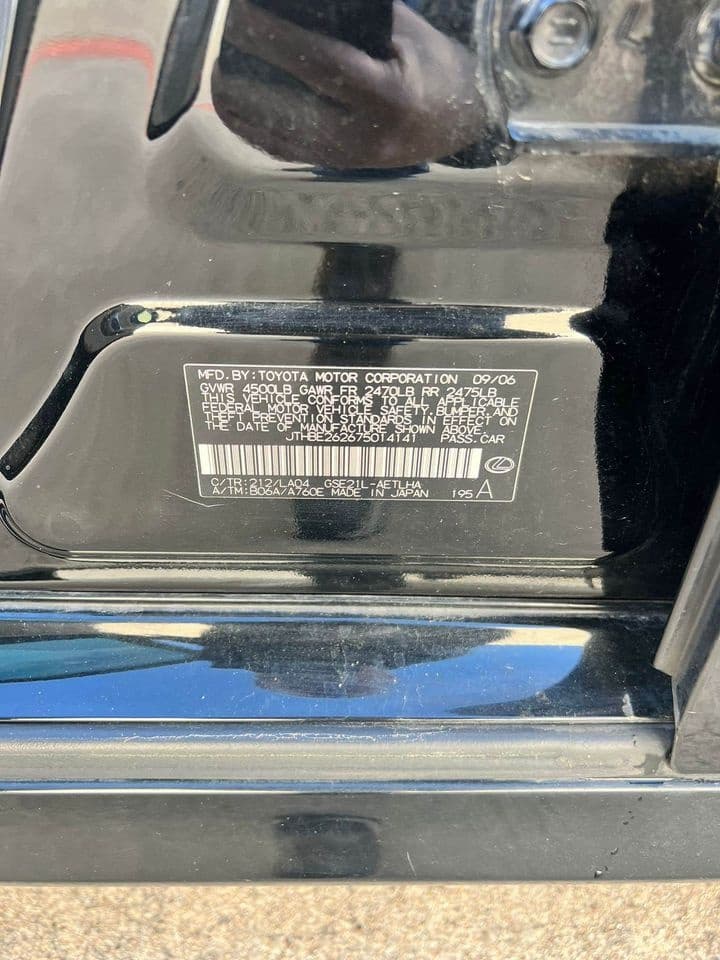 Vehicle photo
